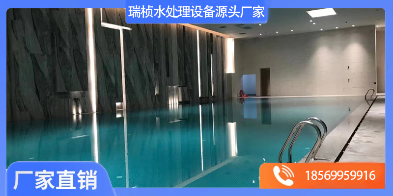 上林县泳池水过滤循环设备泳池水除湿设备 - 排名