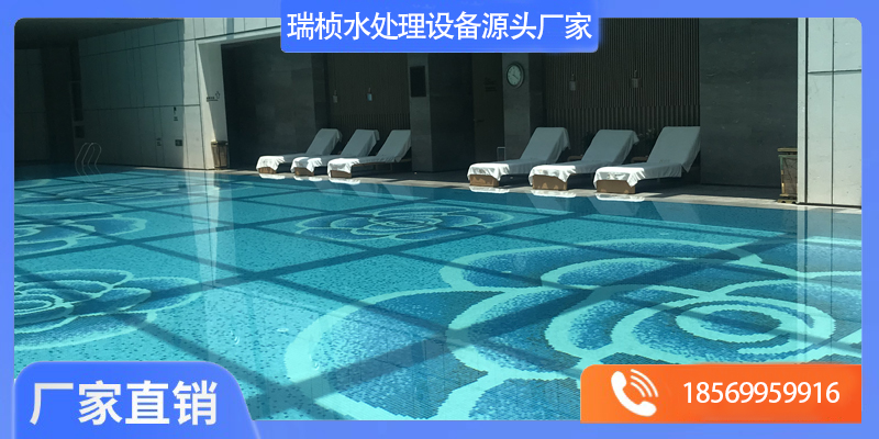 上林县泳池设计建造泳池水过滤循环设备 - 价格