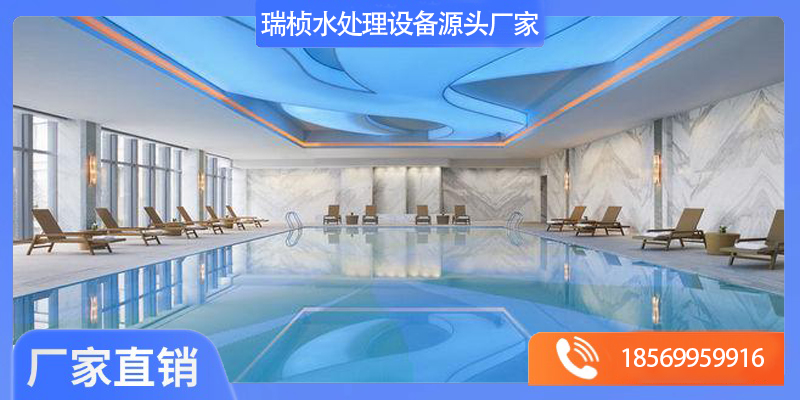 上林县泳池水过滤循环设备泳池设备 - 排名